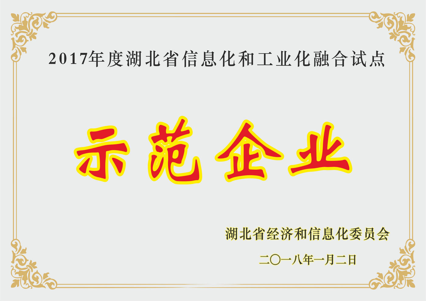 組合<strong>旋風(fēng)除塵器</strong>