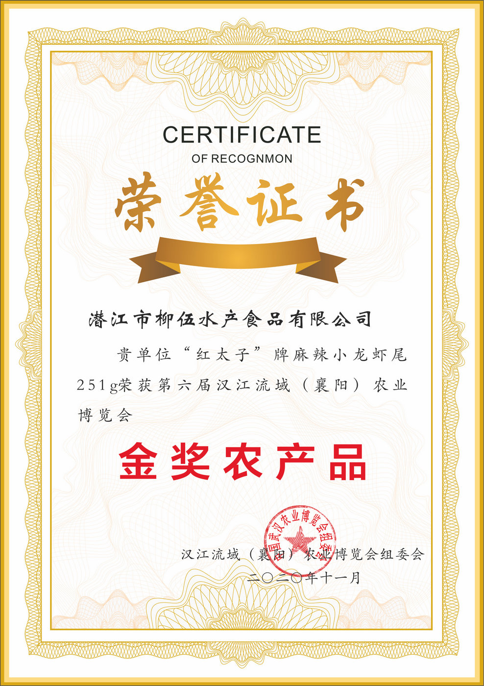 電磁<a href='/dcmcf.html'>脈沖閥</a>