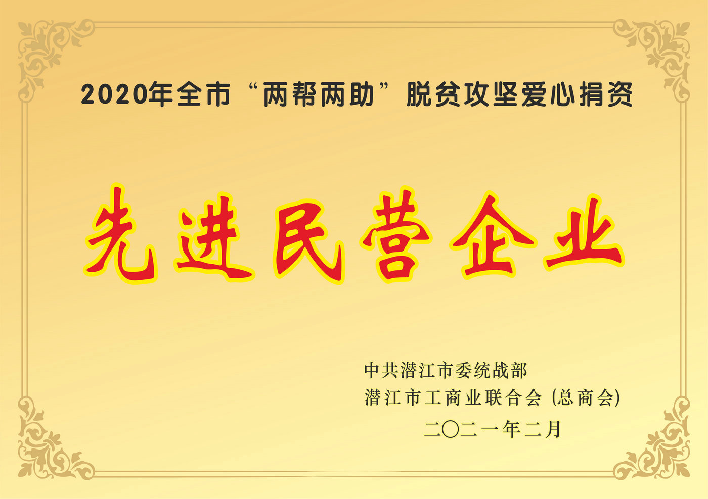 旋風(fēng)除塵器